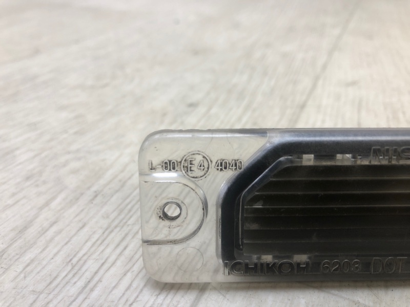 Подсветка номера I35 00-04