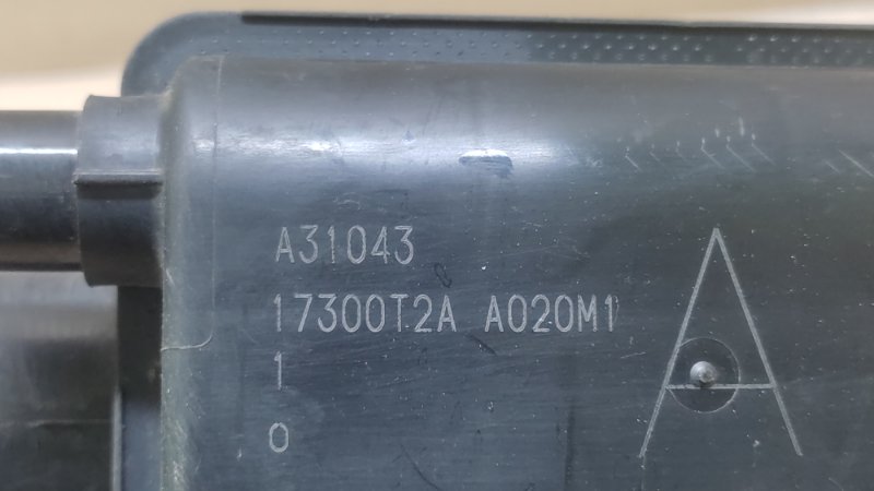 Абсорбер топливный TLX 14-17 2014 Седан 2.4 Абсорбер топливный TLX 14-17 2014 Седан 2.4