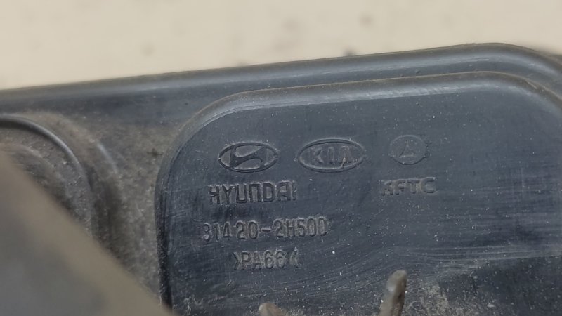 Абсорбер топливный HYUNDAI ELANTRA HD 06-11