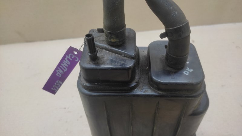 Абсорбер топливный ELANTRA HD 06-11