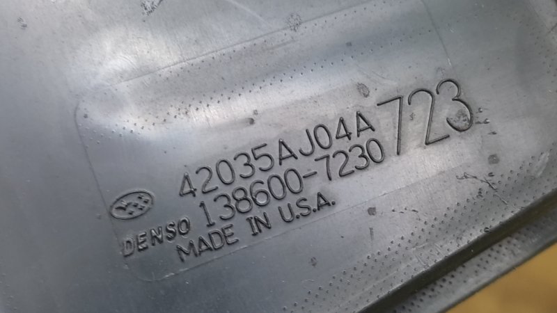 Абсорбер топливный OUTBACK 09-14 BR