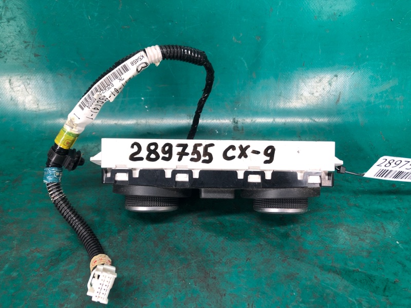 Блок управления печкой задний CX-9 06-16 2007 3.7