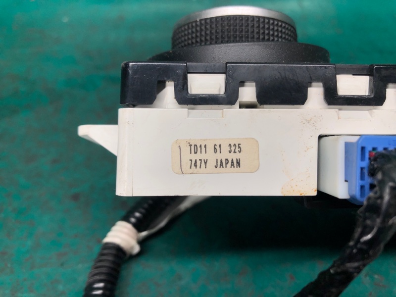 Блок управления печкой задний CX-9 06-16 2007 3.7