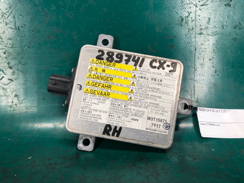 Блок розжига ксенона правый MAZDA CX-9 06-16 2007 3.7 D530-51-0H3 Б/У