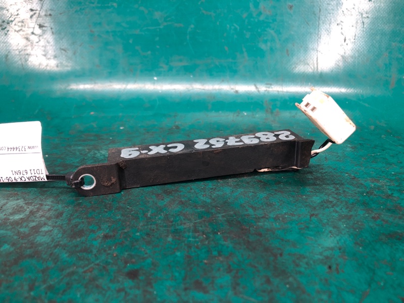 Антенна передняя правая MAZDA CX-9 06-16 3.7