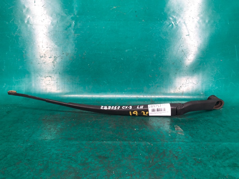 Поводок стеклоочистителя передний левый MAZDA CX-9 06-16 2007 3.7 TD11-67-321 Б/У