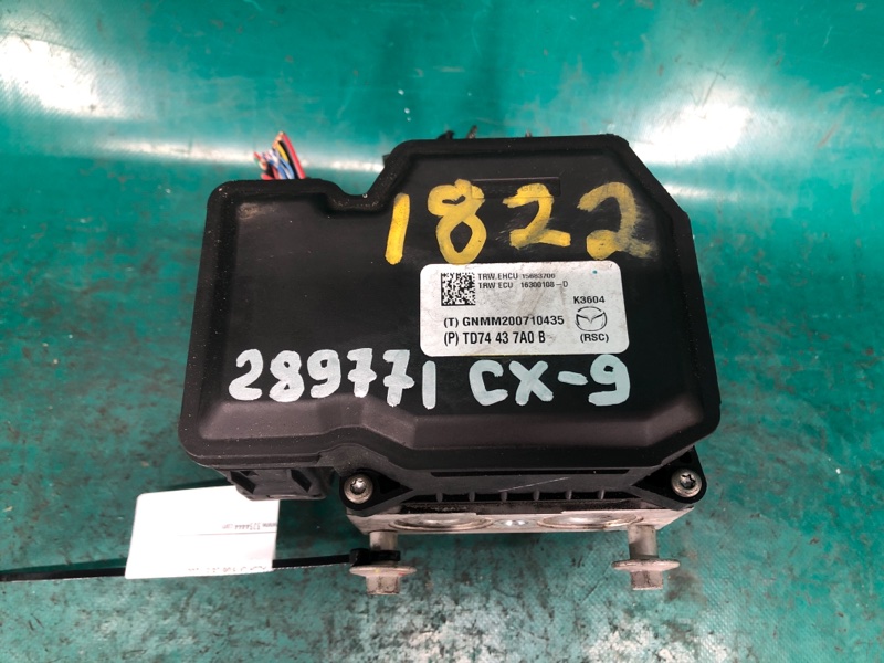 Блок ABS CX-9 06-16 2007 3.7