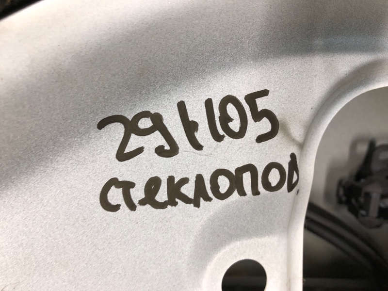 Стеклоподъемник задний правый RAV4 13-19