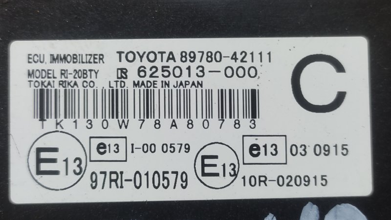 Блок иммобилайзера TOYOTA RAV4 05-12