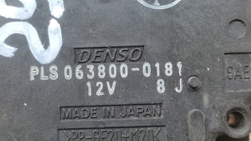 Моторчик заслонки печки RAV4 05-12