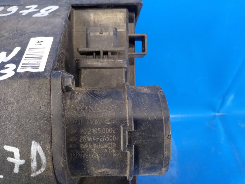 Корпус воздушного фильтра TUCSON TL 15-20