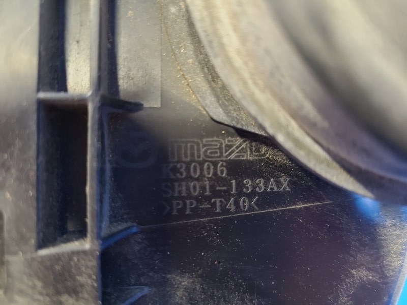 Корпус воздушного фильтра 3 BM 13-19