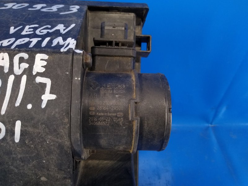 Корпус воздушного фильтра SPORTAGE QL 15-21 Корпус воздушного фильтра SPORTAGE QL 15-21