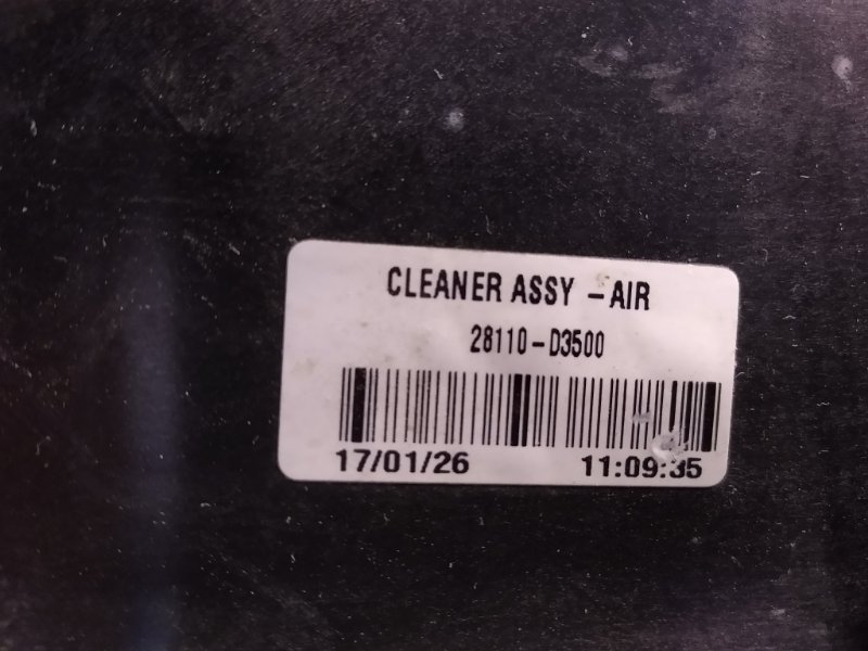 Корпус воздушного фильтра SPORTAGE QL 15-21 Корпус воздушного фильтра SPORTAGE QL 15-21