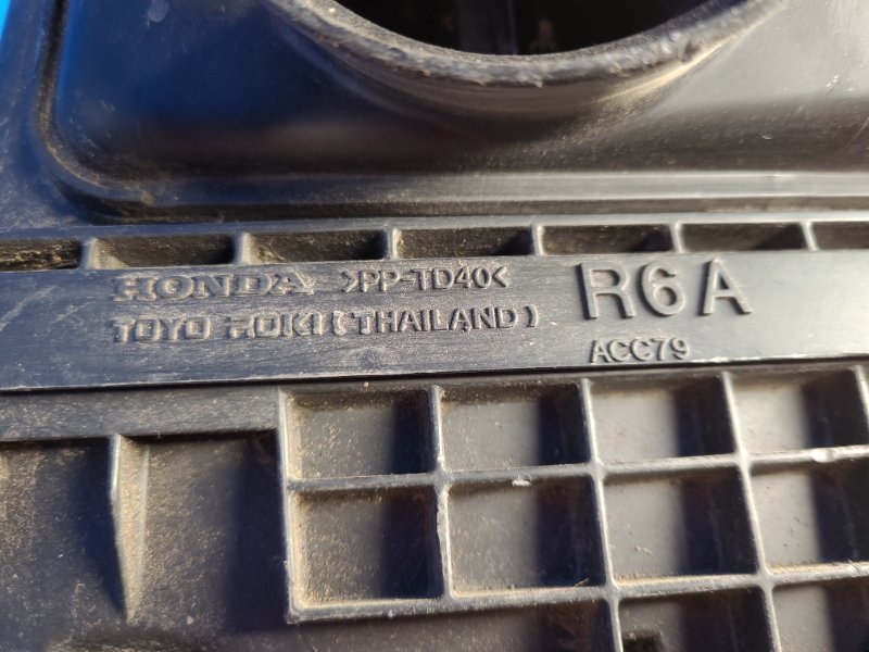 Корпус воздушного фильтра CRV (RM) 11-18