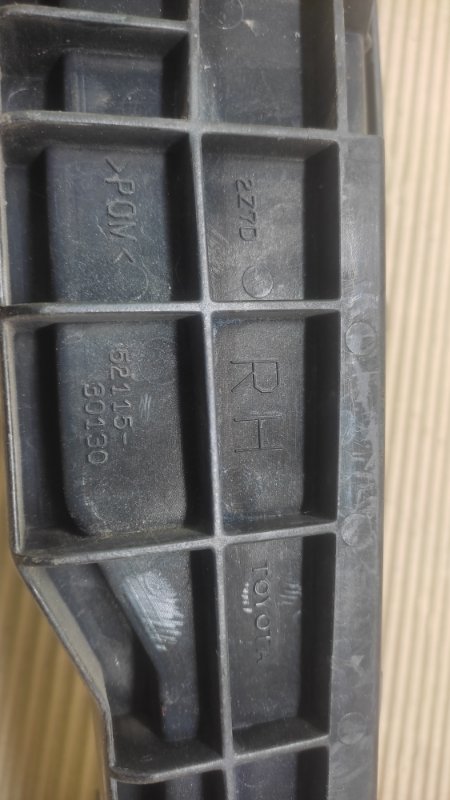 Кронштейн переднего бампера передний правый LEXUS GS350 GS300 05-11 Седан 3.5 2GR-FSE Кронштейн переднего бампера передний правый LEXUS GS350 GS300 05-11 Седан 3.5 2GR-FSE