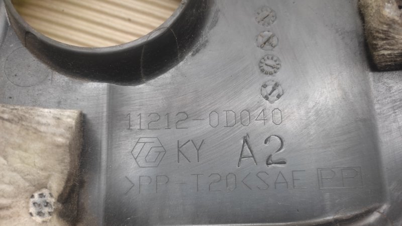 Накладка двигателя декоративная TOYOTA COROLLA 120 00-07 ZZE130L 1.8L 1ZZ-FE