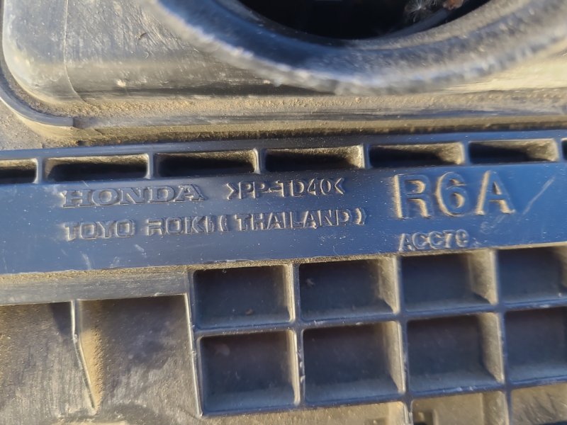 Корпус воздушного фильтра CRV (RM) 11-18