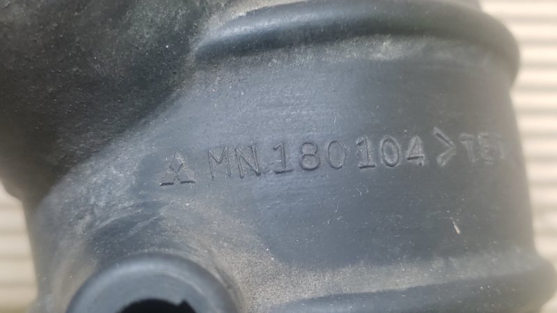 Патрубок воздушного фильтра MITSUBISHI ECLIPSE 05-08 DK 2.4 4G69