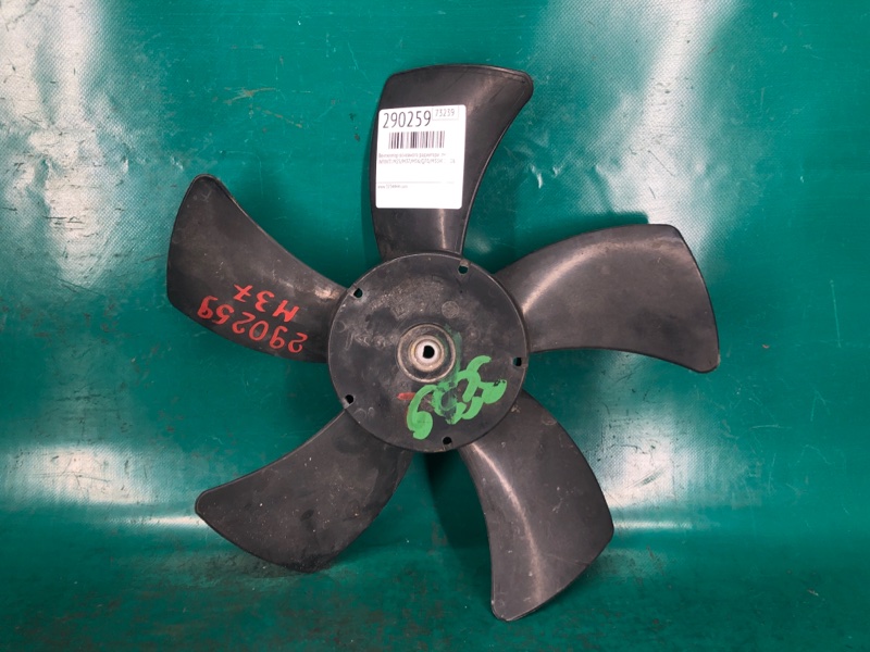 Запчасть крыльчатка вентилятора основного радиатора левая INFINITI M35/M45 04-10 Седан 21486-CA000 Б/У Крыльчатка вентилятора основного радиатора левая INFINITI M35/M45 04-10 Седан 21486-CA000 Б/У