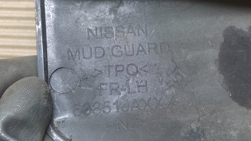 Брызговик передний левый NISSAN ALTIMA L32 07-12