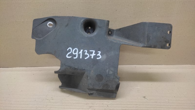 Защита днища MAZDA 3 BK 03-08 BP4K-56-1Z1 Б/У