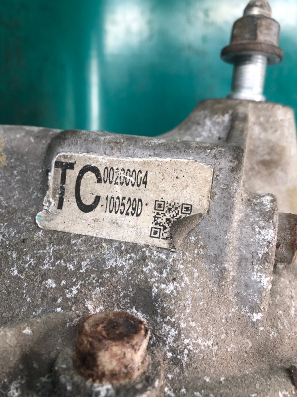 Редуктор задний M25/M37/M56/Q70/M35H 10-16 2010 Седан 3.7 VQ37VHR