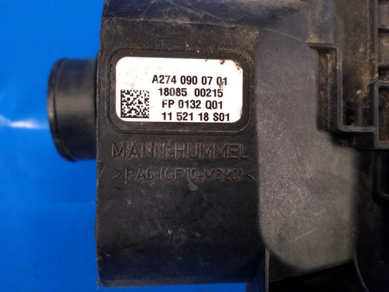 Корпус воздушного фильтра Q50 15-20