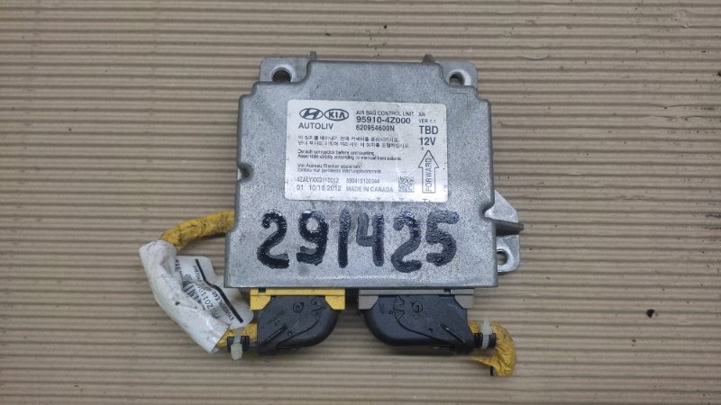 Блок управления AIRBAG HYUNDAI SANTA FE (DM) 12-18 95910-4Z000 Б/У