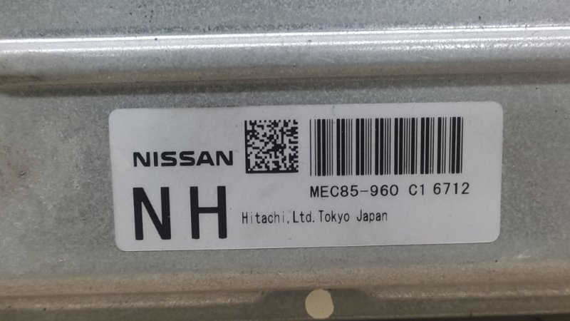 Блок управления двигателем M35/M45 04-10