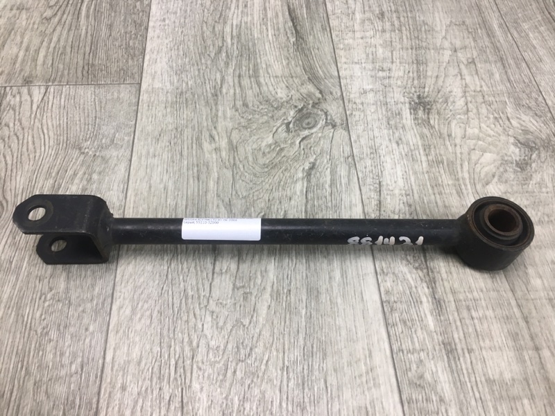 Рычаг задней подвески продольный задний NISSAN ALTIMA L31 01-06 2008 55110-3Z000 Б/У