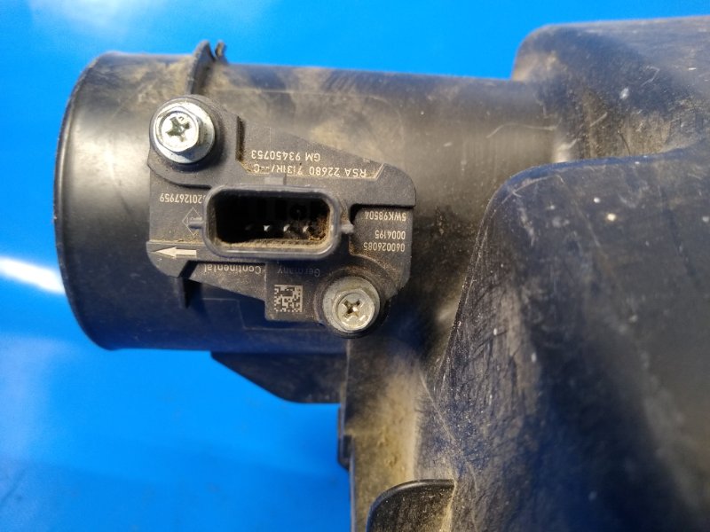 Корпус воздушного фильтра NAVARA 14-