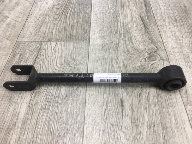 Рычаг задней подвески продольный задний ALTIMA L31 01-06 2008 Рычаг задней подвески продольный задний ALTIMA L31 01-06 2008