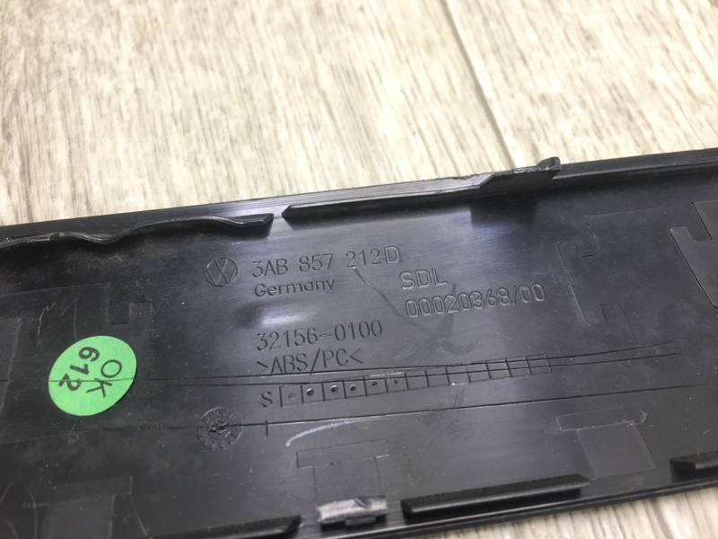 Накладка торпедо PASSAT B7 11-15 Накладка торпедо PASSAT B7 11-15