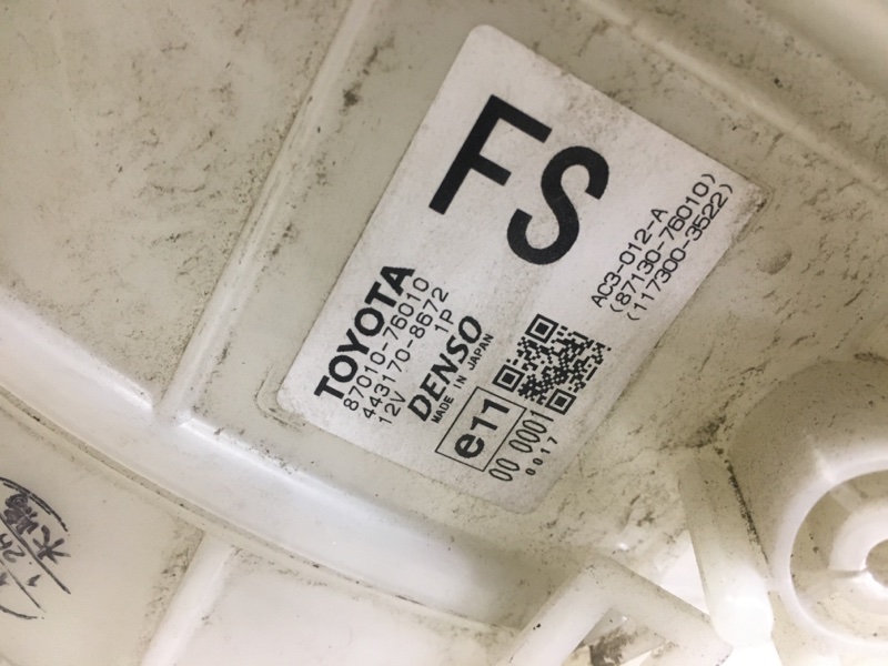 Корпус печки CT200 11-17 2012 Хетчбек 1.8