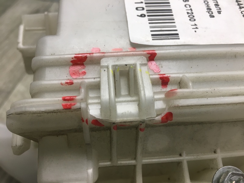 Корпус печки CT200 11-17 2012 Хетчбек 1.8