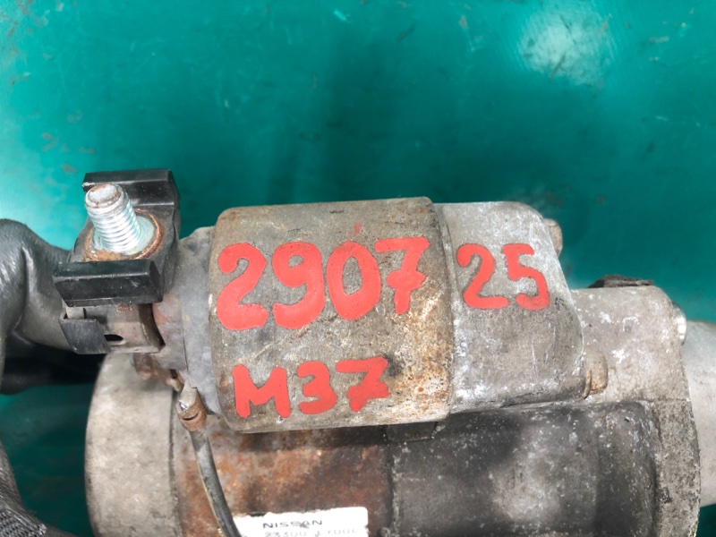 Стартер M25/M37/M56/Q70/M35H 10-16 2010 Седан 3.7 VQ37VHR