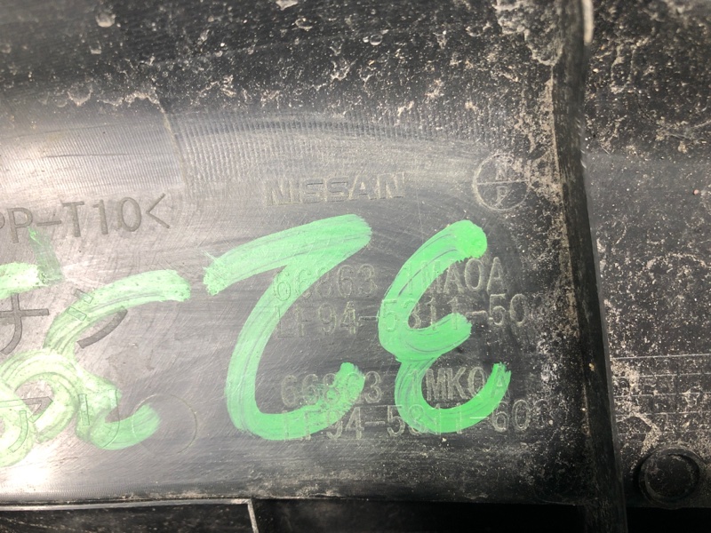 Пластик под лобовое стекло / Жабо левый INFINITI M25/M37/M56/Q70/M35H 10-16 Седан 3.7 VQ37VHR