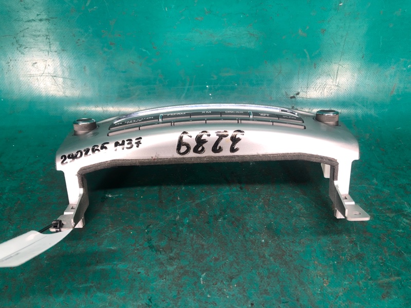 Блок управления мультимедиа M25/M37/M56/Q70/M35H 10-16 2010 Седан 3.7 VQ37VHR Блок управления мультимедиа M25/M37/M56/Q70/M35H 10-16 2010 Седан 3.7 VQ37VHR