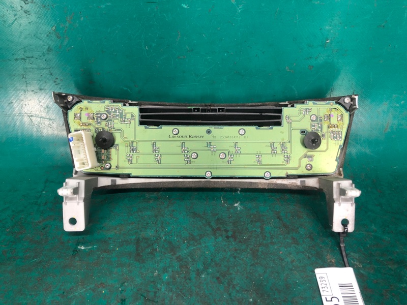 Блок управления мультимедиа INFINITI M25/M37/M56/Q70/M35H 10-16 Седан 3.7 VQ37VHR Блок управления мультимедиа INFINITI M25/M37/M56/Q70/M35H 10-16 Седан 3.7 VQ37VHR