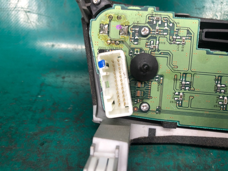 Блок управления мультимедиа M25/M37/M56/Q70/M35H 10-16 2010 Седан 3.7 VQ37VHR Блок управления мультимедиа M25/M37/M56/Q70/M35H 10-16 2010 Седан 3.7 VQ37VHR