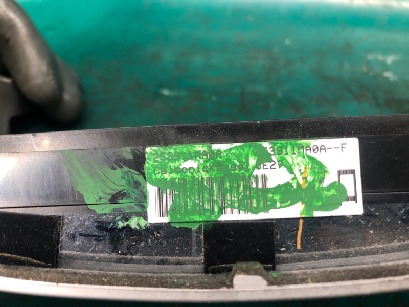 Блок управления мультимедиа M25/M37/M56/Q70/M35H 10-16 2010 Седан 3.7 VQ37VHR Блок управления мультимедиа M25/M37/M56/Q70/M35H 10-16 2010 Седан 3.7 VQ37VHR