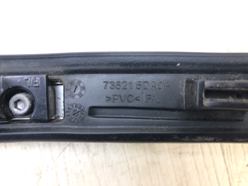 Рейлинги QX30 16-20 2016 Внедорожник 2.0 20PET