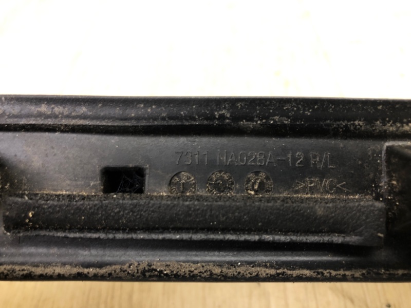 Рейлинги QX30 16-20 2016 Внедорожник 2.0 20PET