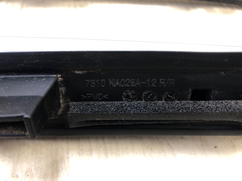 Рейлинги QX30 16-20 2016 Внедорожник 2.0 20PET