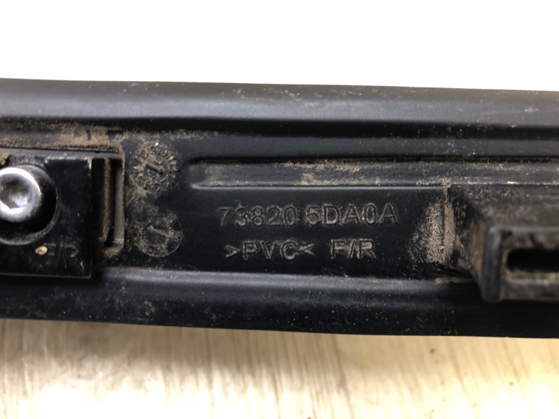 Рейлинги QX30 16-20 2016 Внедорожник 2.0 20PET