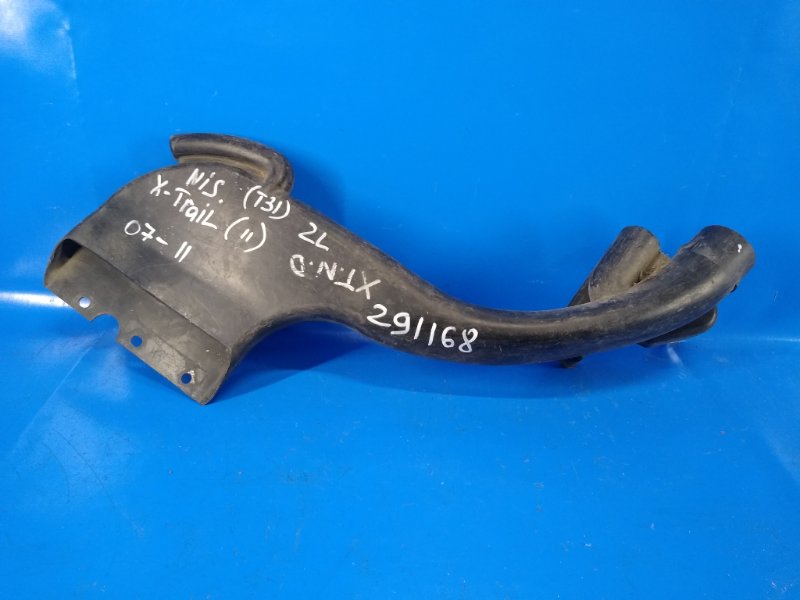 Воздухозаборник NISSAN X-TRAIL T31 07-14 16554-JG00A Б/У