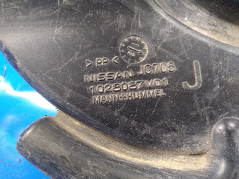 Воздухозаборник X-TRAIL T31 07-14