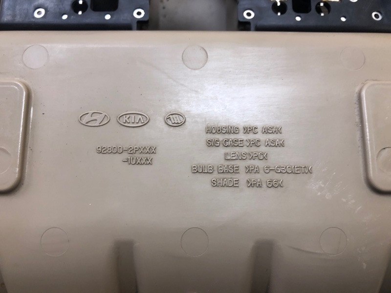 Плафон салона передний SORENTO XM 09-14 2012 XM 2.4 G4KJ Плафон салона передний SORENTO XM 09-14 2012 XM 2.4 G4KJ