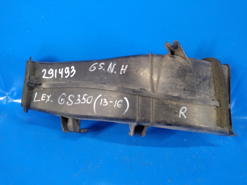 Запчасть воздухозаборник правый LEXUS GS350 GS300 05-11 53285-30110 Б/У Воздухозаборник правый LEXUS GS350 GS300 05-11 53285-30110 Б/У